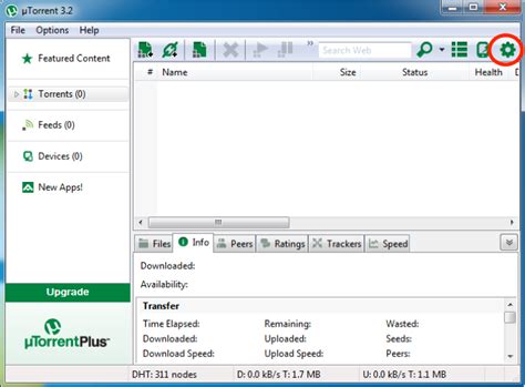µTorrent Remote .